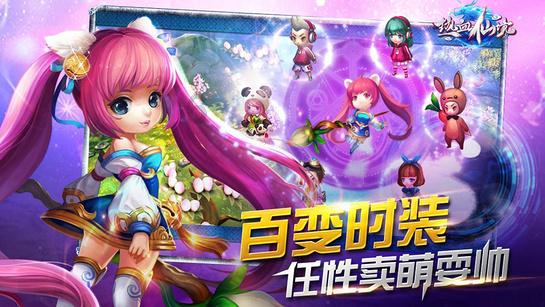 小猫钓鱼正版下载中文版