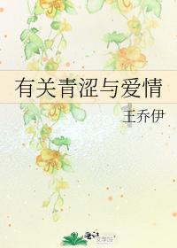 为什么补硒和蒿坪毛尖比较好？还有其他更好的茶叶吗？游戏画面