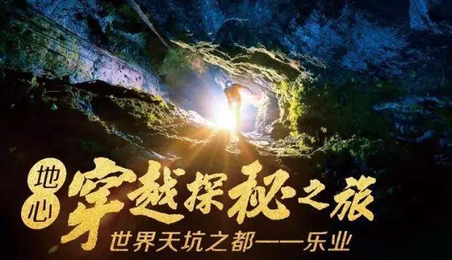 新春走基层| 降水即将来临,“头雁”新农人忙着用无人机撒小麦肥