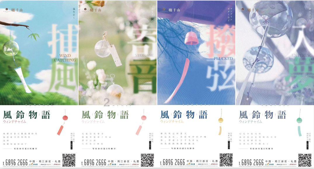 看好经济前景 外资重新流入中国资产