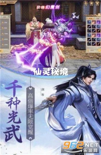 亚洲龙，不该被“雪藏”的中级轿车？