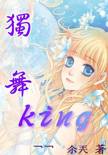 原神指令服怎么下载游戏画面