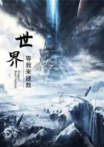 乐业多管齐下做好纪检监察干部纪律教育