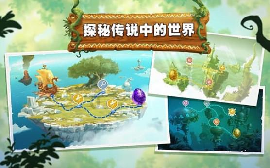 九龙坡：非遗闹春年味浓