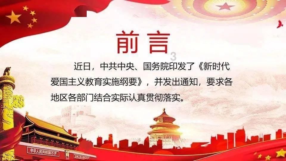 怎么炒土豆丝游戏画面
