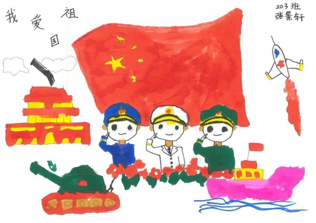 谈恋爱的时候，要远离滥情的男生吗？游戏画面
