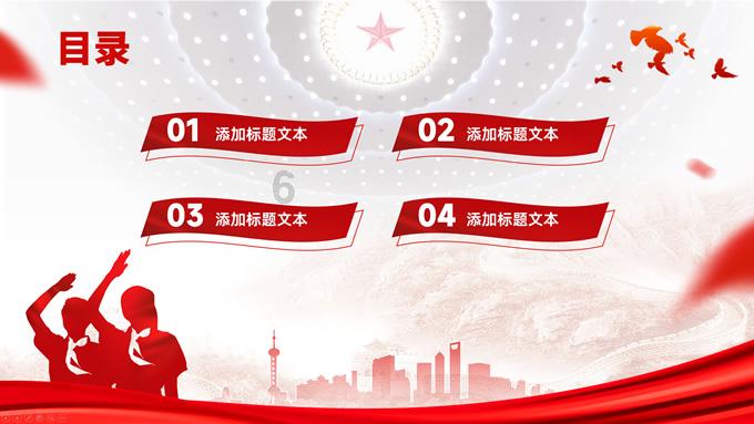 绝地求生坦克版