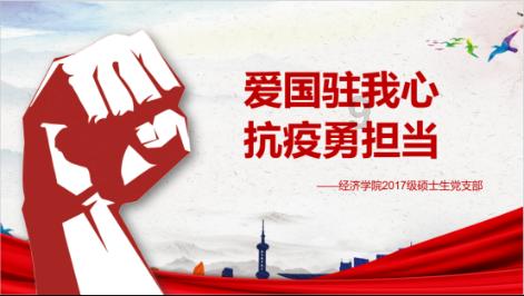 依维柯卡车拼拼看