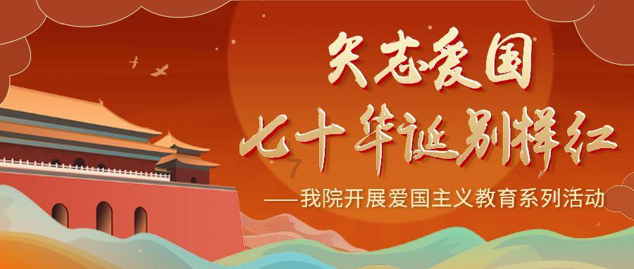 男朋友不爱学习怎么办？游戏画面