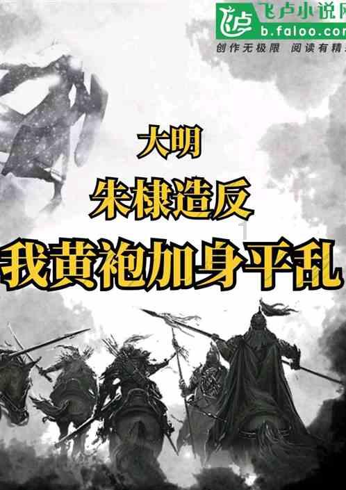 win11磁盘图标有个锁头游戏画面
