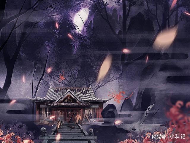 逃离霍比特人洞屋