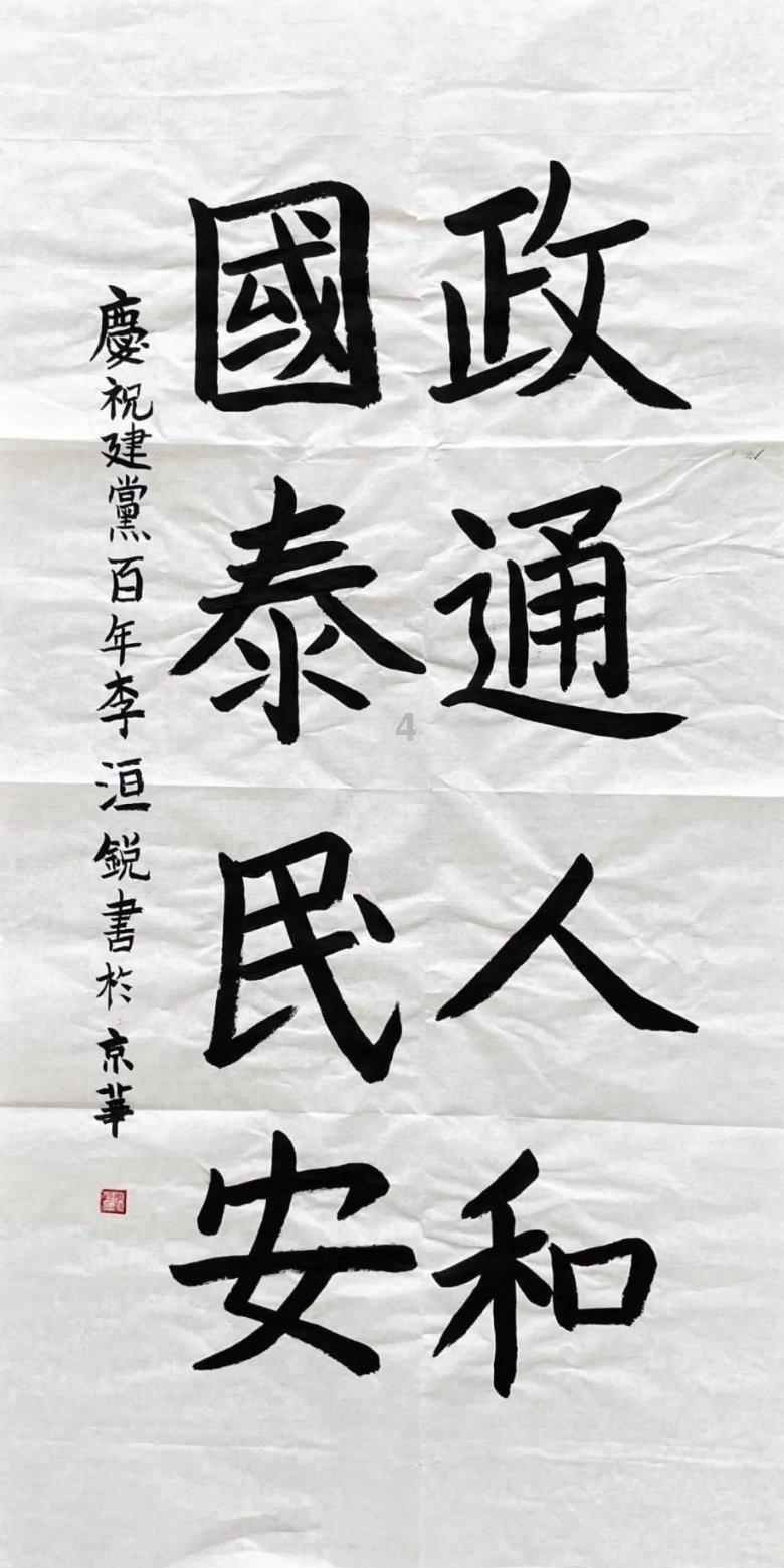全能问答平台-我来了用英语怎么说?答疑解惑