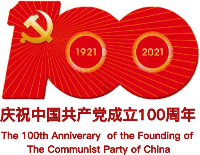 马克思佩恩3