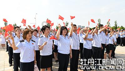 街头摇滚风
