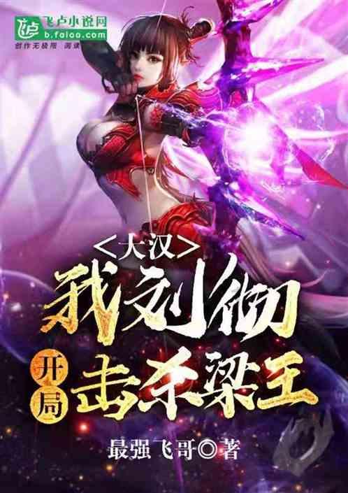江西新余:“1·24”火灾起火原因初步查明,涉事机构负责人已被控制