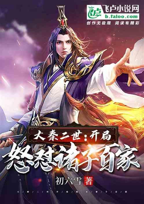原神指令服怎么下载游戏画面