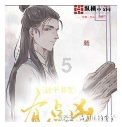 逃离空旷大街4