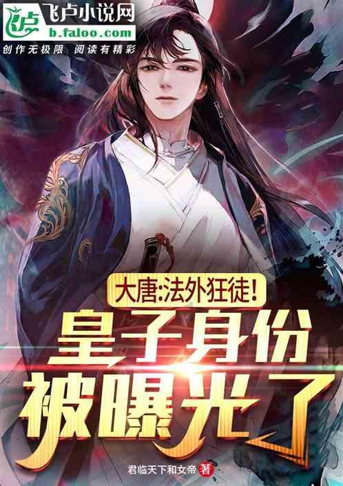 逃离木质小屋