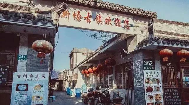 超奥特曼冒险4