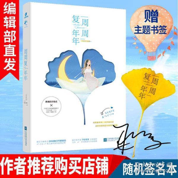 6代凯美瑞排气管有异响怎么回事啊？游戏画面