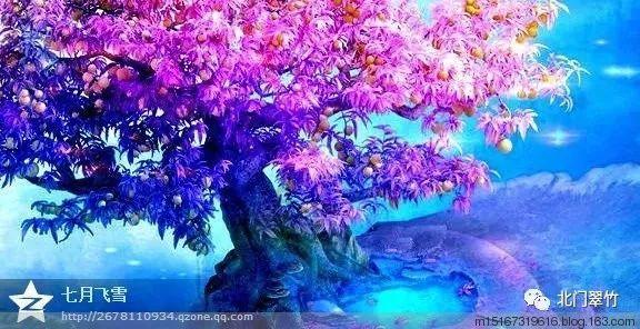 王安石进入仕途后，他对北宋中期隐伏的社会危机有何认识？游戏画面